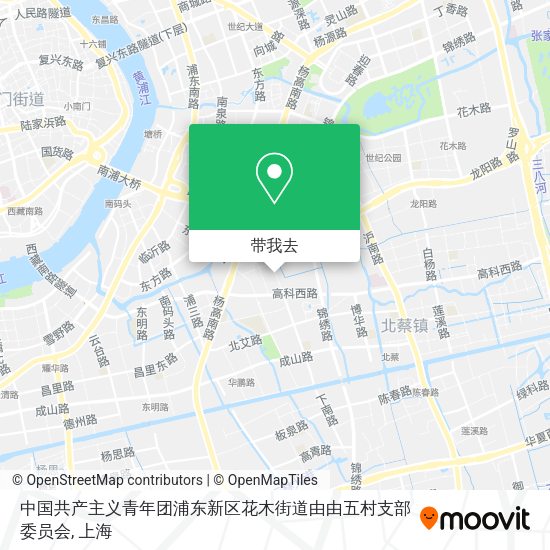 中国共产主义青年团浦东新区花木街道由由五村支部委员会地图