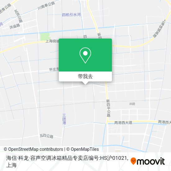 海信·科龙·容声空调冰箱精品专卖店编号:HS沪01021地图
