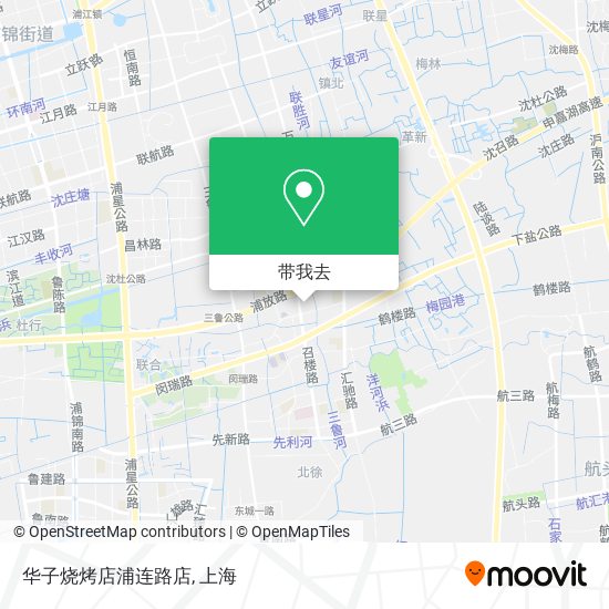 华子烧烤店浦连路店地图