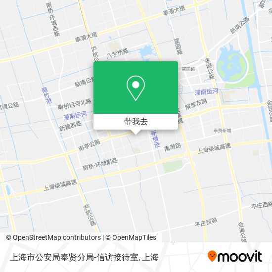 上海市公安局奉贤分局-信访接待室地图