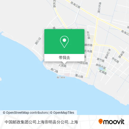 中国邮政集团公司上海崇明县分公司地图