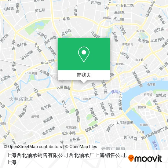 上海西北轴承销售有限公司西北轴承厂上海销售公司地图