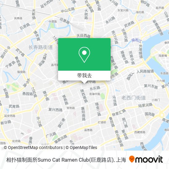 相扑猫制面所Sumo Cat Ramen Club(巨鹿路店)地图