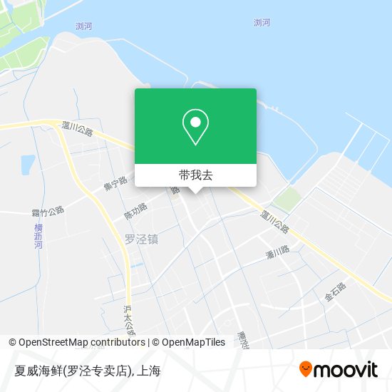 夏威海鲜(罗泾专卖店)地图