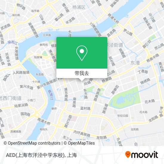 AED(上海市洋泾中学东校)地图