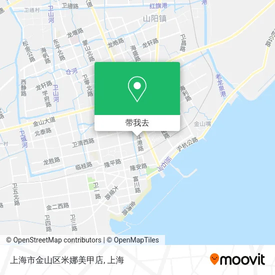 上海市金山区米娜美甲店地图