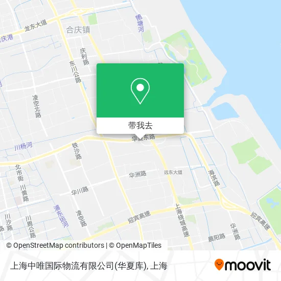 上海中唯国际物流有限公司(华夏库)地图