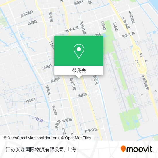 江苏安森国际物流有限公司地图