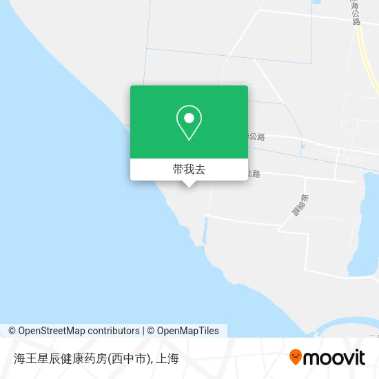 海王星辰健康药房(西中市)地图