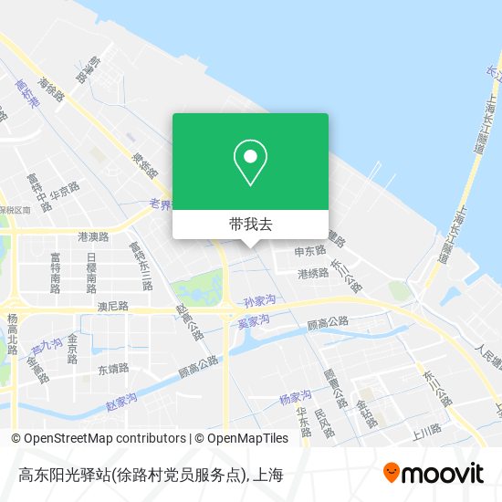 高东阳光驿站(徐路村党员服务点)地图