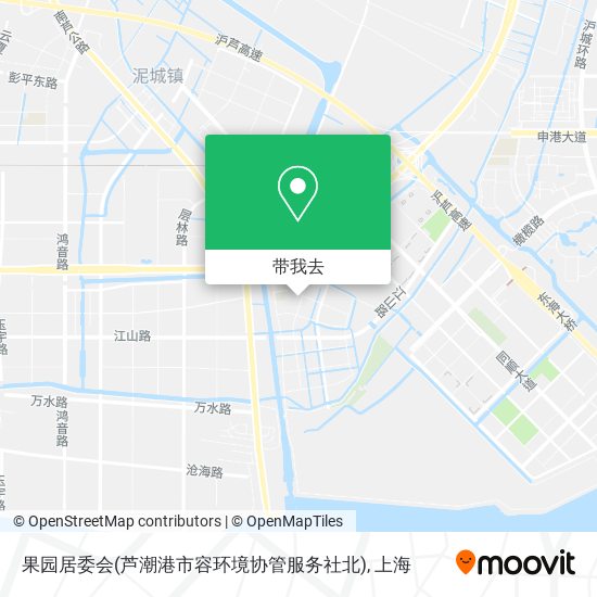 果园居委会(芦潮港市容环境协管服务社北)地图