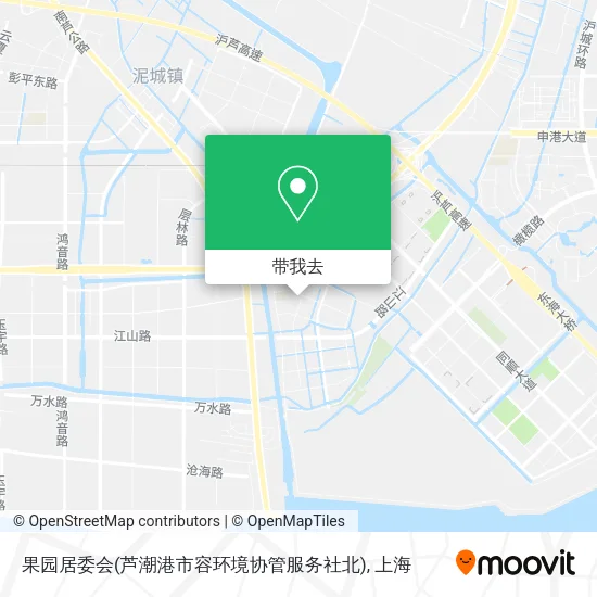 果园居委会(芦潮港市容环境协管服务社北)地图