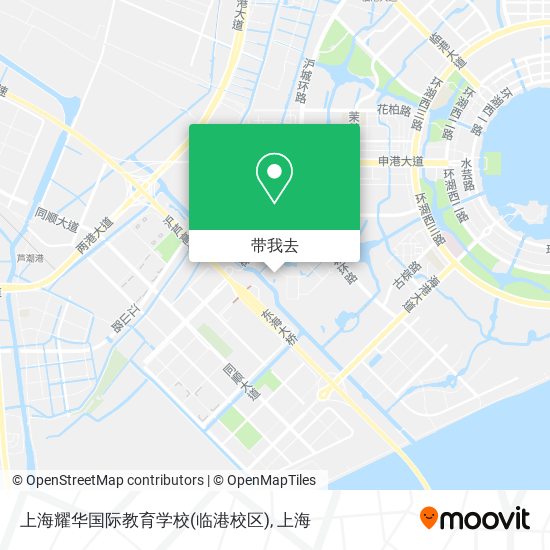 上海耀华国际教育学校(临港校区)地图