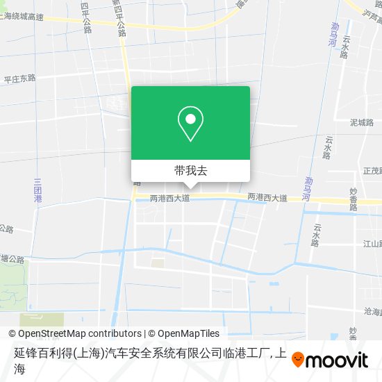 延锋百利得(上海)汽车安全系统有限公司临港工厂地图