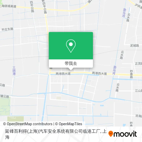 延锋百利得(上海)汽车安全系统有限公司临港工厂地图