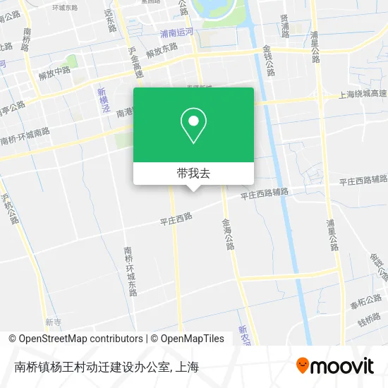 南桥镇杨王村动迁建设办公室地图
