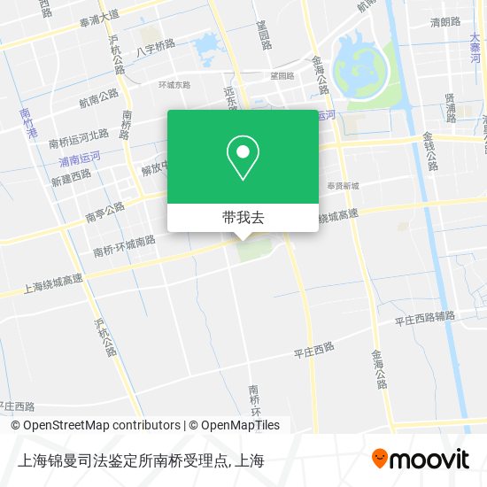 上海锦曼司法鉴定所南桥受理点地图