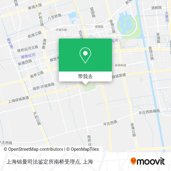 上海锦曼司法鉴定所南桥受理点地图