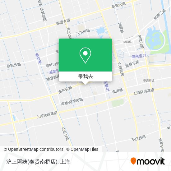 沪上阿姨(奉贤南桥店)地图