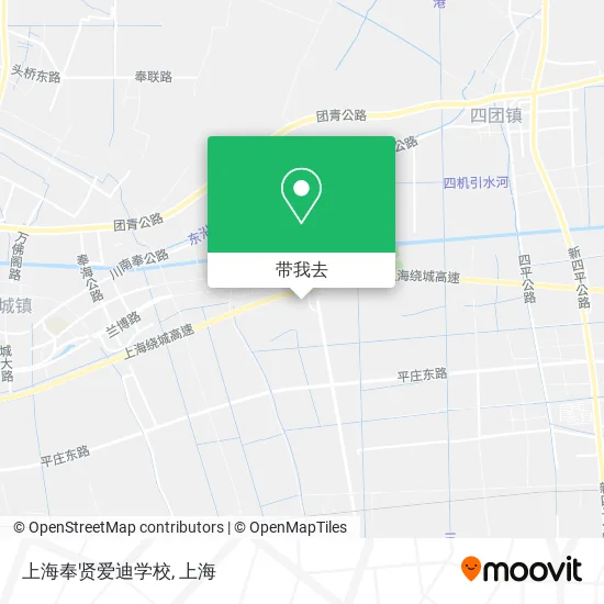 上海奉贤爱迪学校地图