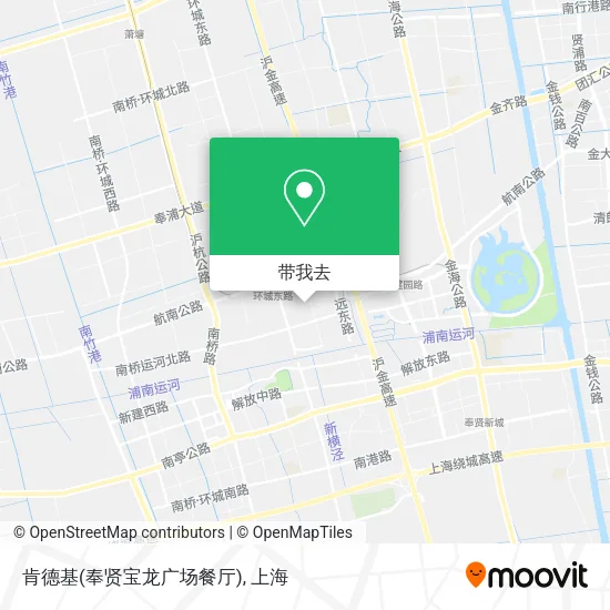 肯德基(奉贤宝龙广场餐厅)地图