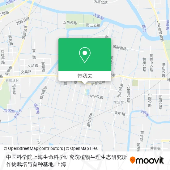 中国科学院上海生命科学研究院植物生理生态研究所作物栽培与育种基地地图