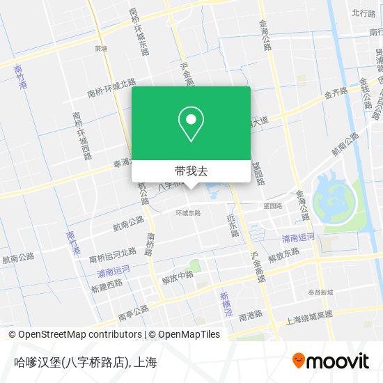 哈嗲汉堡(八字桥路店)地图