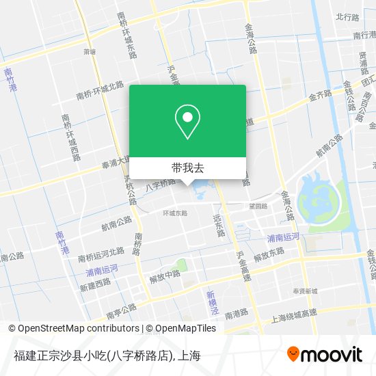 福建正宗沙县小吃(八字桥路店)地图