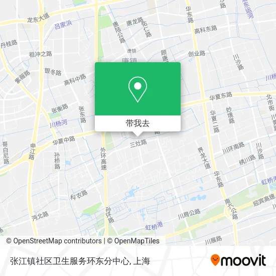 张江镇社区卫生服务环东分中心地图