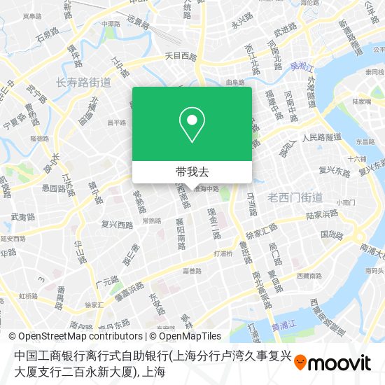 中国工商银行离行式自助银行(上海分行卢湾久事复兴大厦支行二百永新大厦)地图