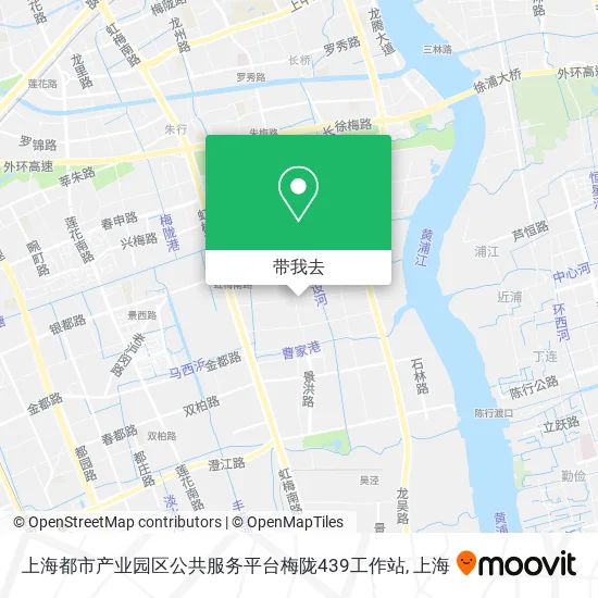 上海都市产业园区公共服务平台梅陇439工作站地图