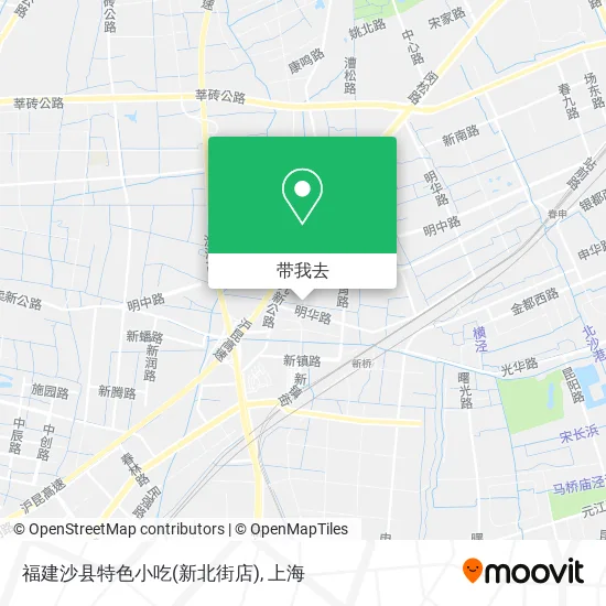 福建沙县特色小吃(新北街店)地图