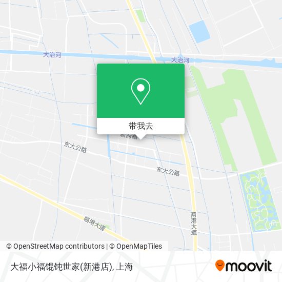 大福小福馄饨世家(新港店)地图