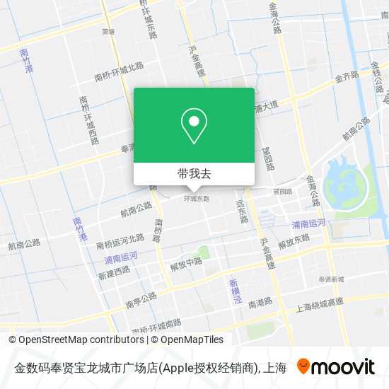 金数码奉贤宝龙城市广场店(Apple授权经销商)地图