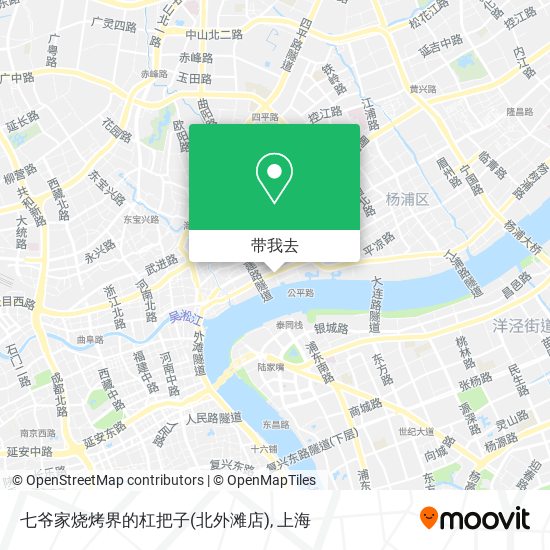 七爷家烧烤界的杠把子(北外滩店)地图