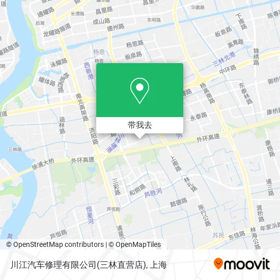 川江汽车修理有限公司(三林直营店)地图