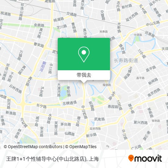 王牌1+1个性辅导中心(中山北路店)地图
