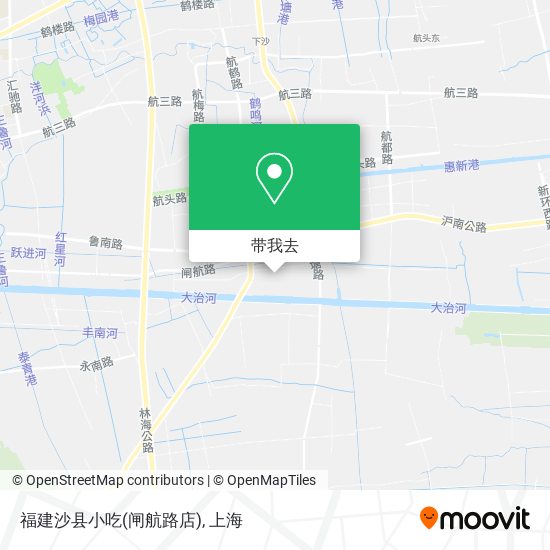 福建沙县小吃(闸航路店)地图