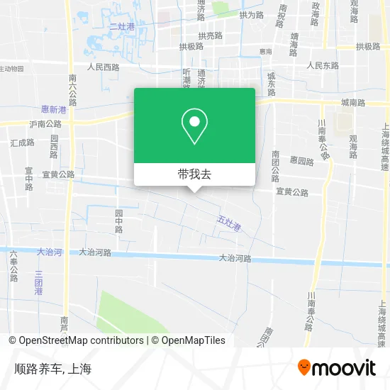 顺路养车地图