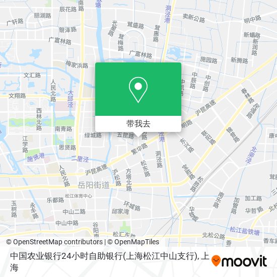 中国农业银行24小时自助银行(上海松江中山支行)地图