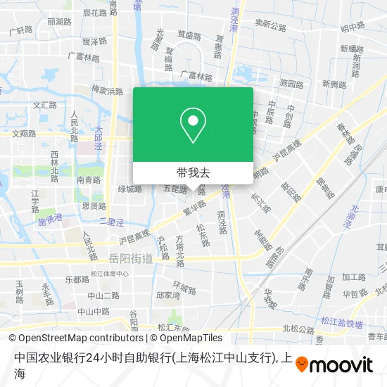 中国农业银行24小时自助银行(上海松江中山支行)地图