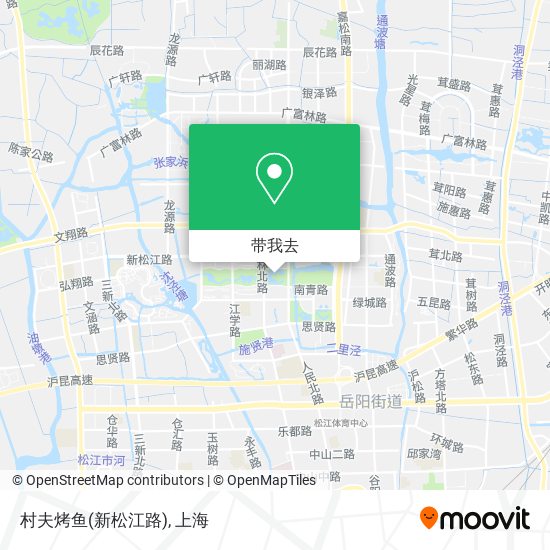 村夫烤鱼(新松江路)地图