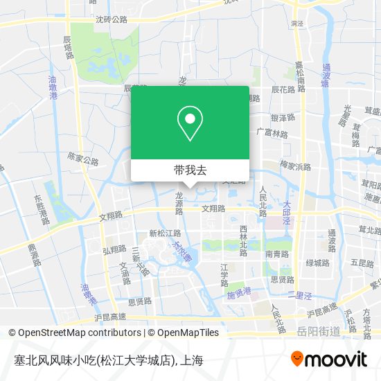 塞北风风味小吃(松江大学城店)地图