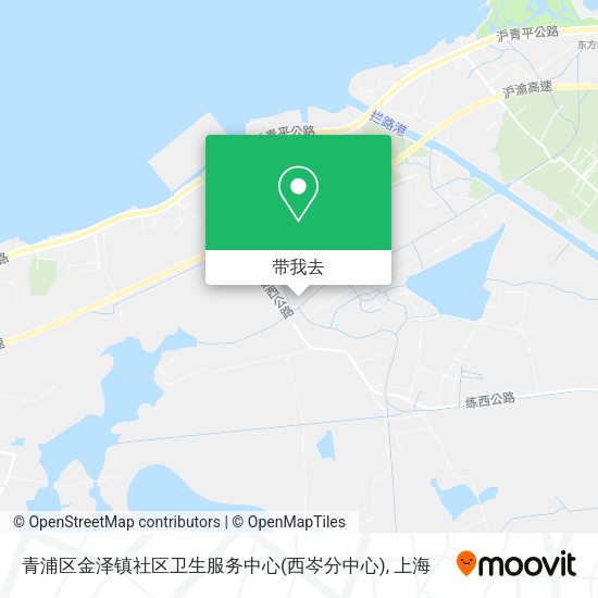青浦区金泽镇社区卫生服务中心(西岑分中心)地图