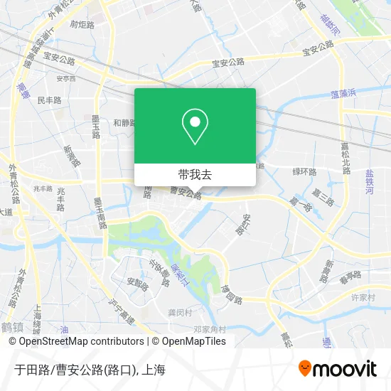 于田路/曹安公路(路口)地图