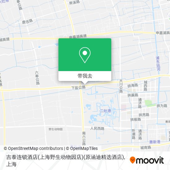 吉泰连锁酒店(上海野生动物园店)(原涵迪精选酒店)地图