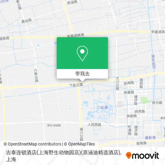 吉泰连锁酒店(上海野生动物园店)(原涵迪精选酒店)地图