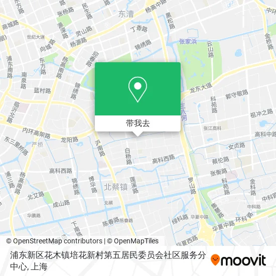 浦东新区花木镇培花新村第五居民委员会社区服务分中心地图