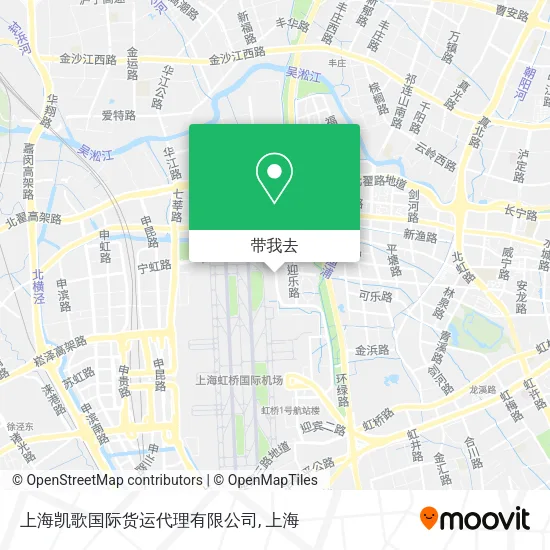 上海凯歌国际货运代理有限公司地图