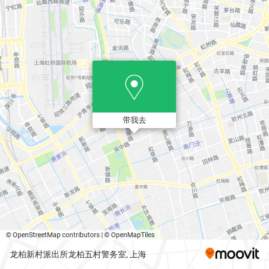 龙柏新村派出所龙柏五村警务室地图